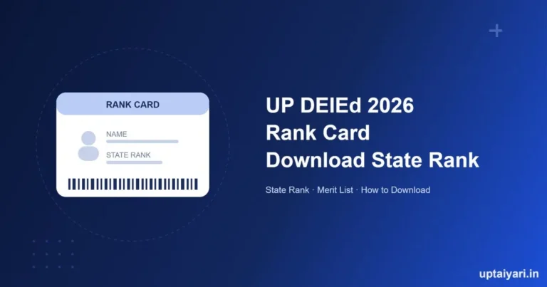 UP DElEd 2026 Rank Card Out