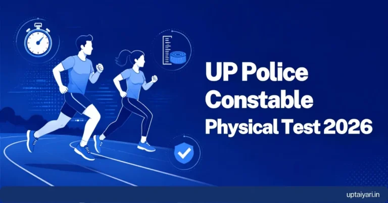 UP Police Constable Physical Test 2026