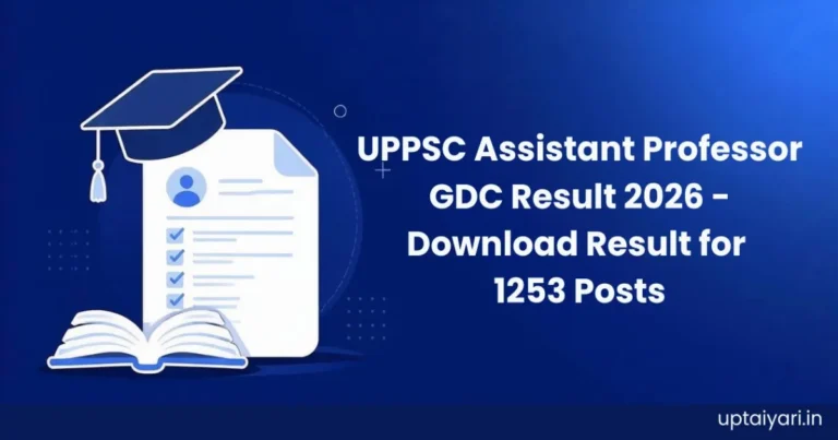 UPTET 2026 - Complete Guide to Eligibility, Exam Pattern & Teacher Eligibility Certificate
