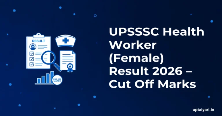 UPSSSC Health Worker (Female) Result 2026