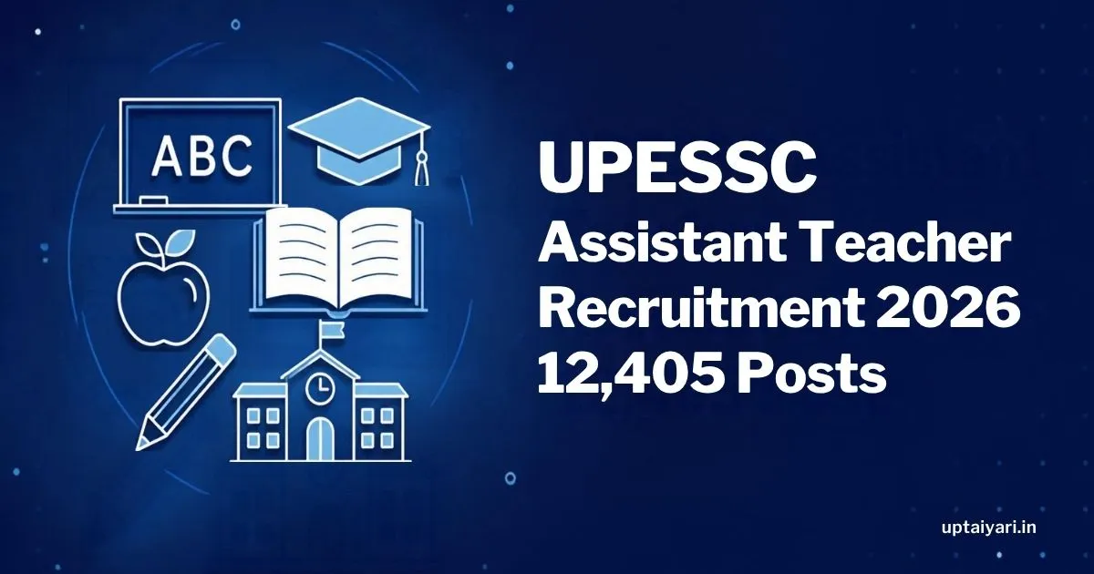 UPSSSC Junior Assistant Result 2026